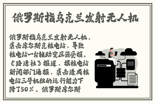 久久精品农村毛片
