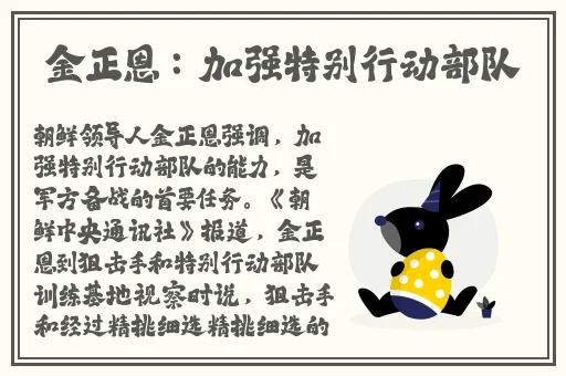 打扑克激烈运动竟然不盖被子